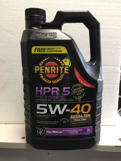 HPR 5 Full Synthetic 5w40 (5 litre)